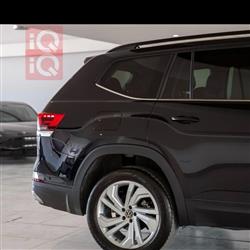 فولكسفاغن أطلس